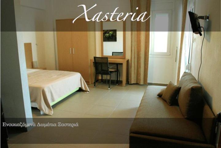 Xasteria Apartment Велика Екстериор снимка